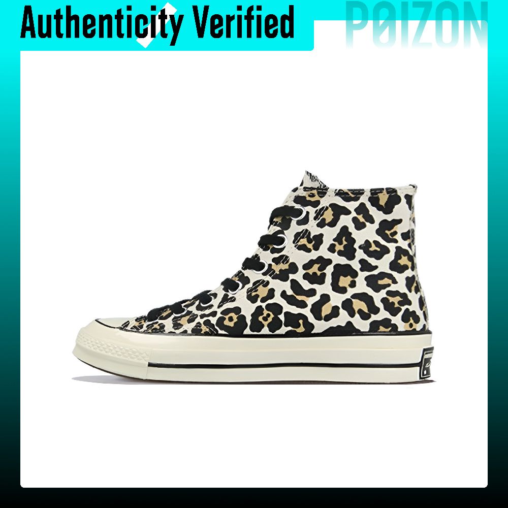 Converse Shoes Chuck Taylor All Star - Кеды Converse Chuck Taylor All Star,