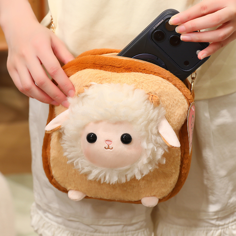 Mini Backpack Purse - Мягкая плюшевая сумка через плечо в