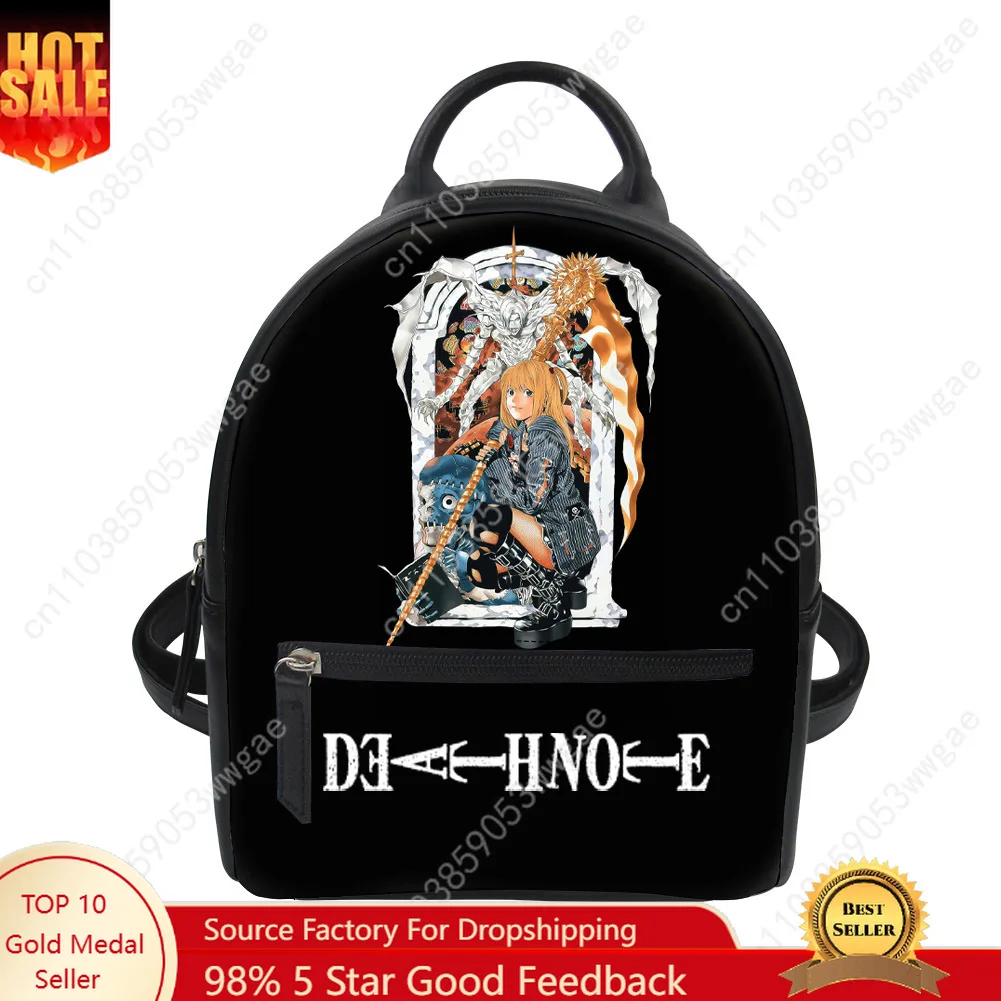 Mini Backpack Purse - Рюкзак в стиле аниме «Death Note»,