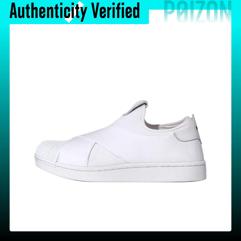 Adidas Shoes Superstar - Кроссовки для скейтбординга Adidas Originals Superstar