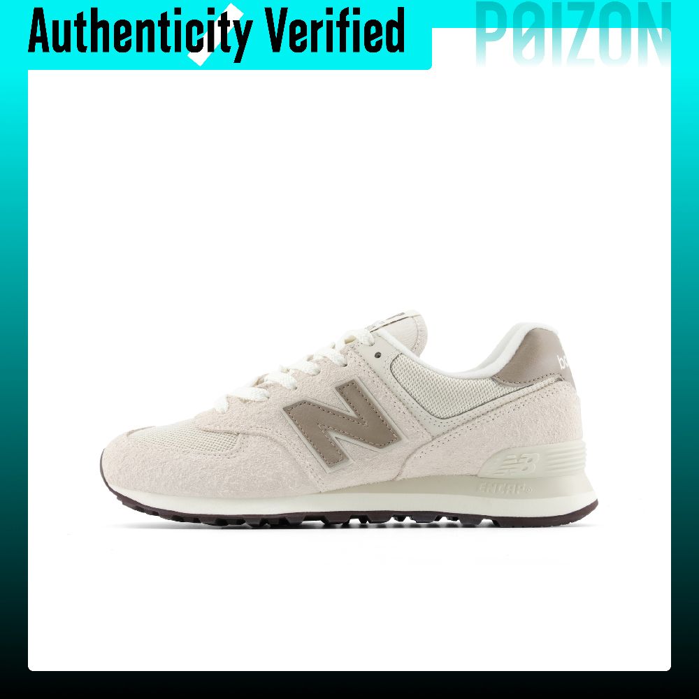 New Balance Shoes 574 - Кроссовки New Balance NB 574 для