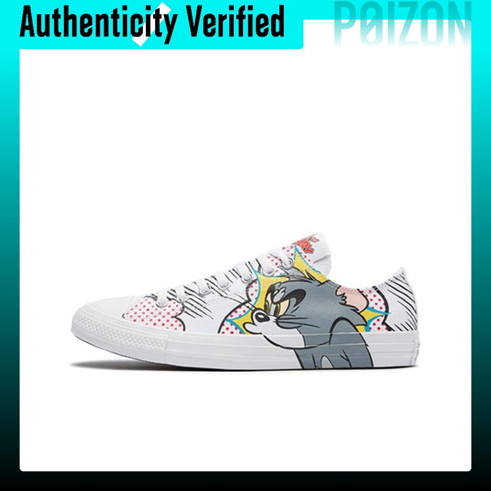 Converse Shoes Chuck Taylor All Star - Кеды Converse Chuck Taylor All Star,