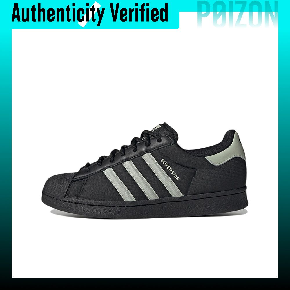 Adidas Originals SUPERSTAR Ске – обзор и цена Adidas Shoes Superstar