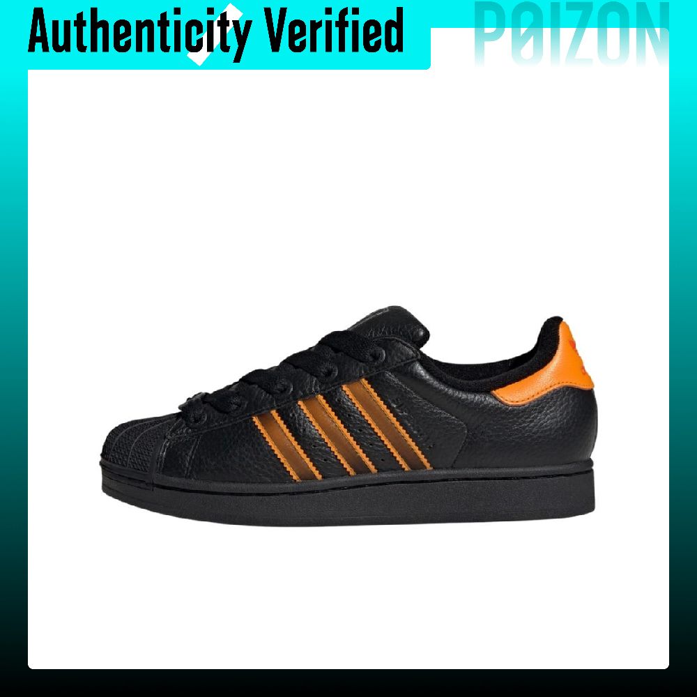 Adidas Originals Superstar 2,  – обзор и цена Adidas Shoes Superstar