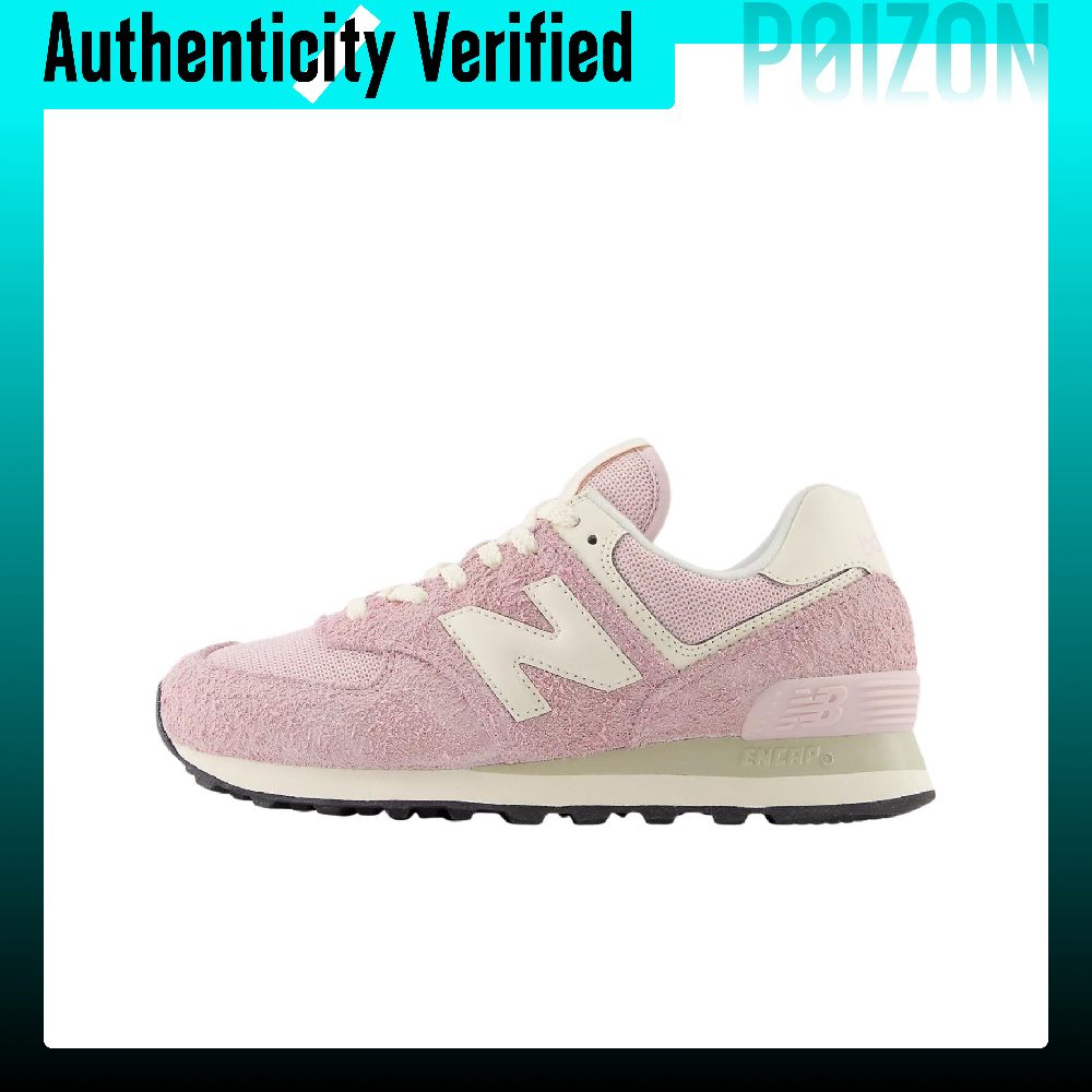 New Balance NB 574 Удобные и л – обзор и цена New Balance Shoes 574