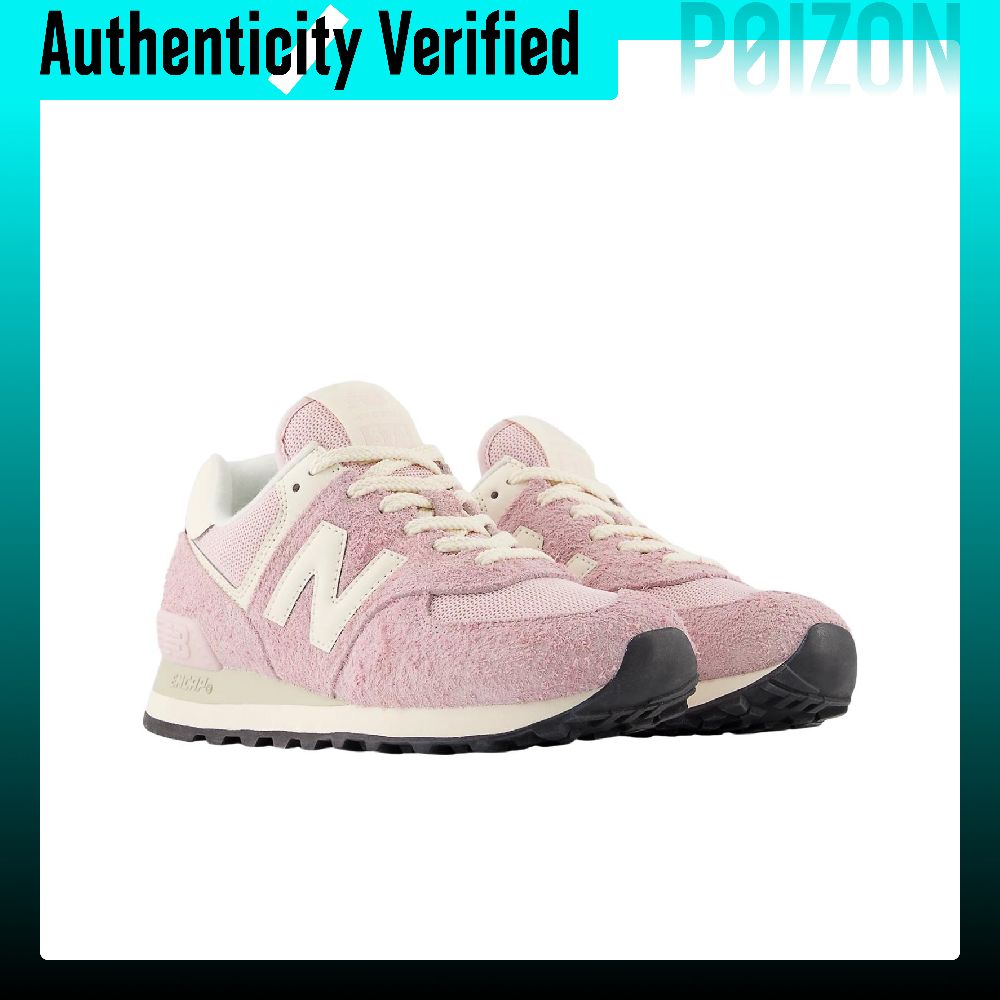 New Balance NB 574 Удобные и л – обзор и цена New Balance Shoes 574