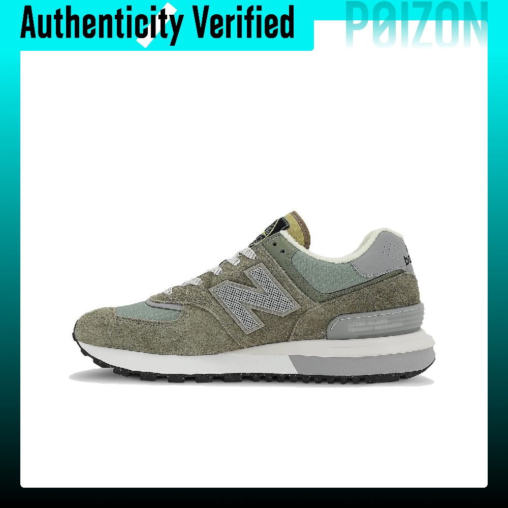 Кроссовки STONE ISLAND X New B – обзор и цена New Balance Shoes 574