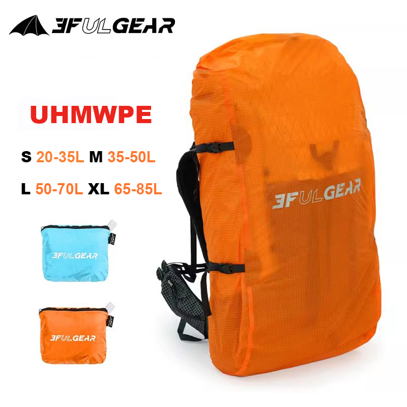 Водонепроницаемый чехол от дож – обзор и цена Rain Cover Backpack