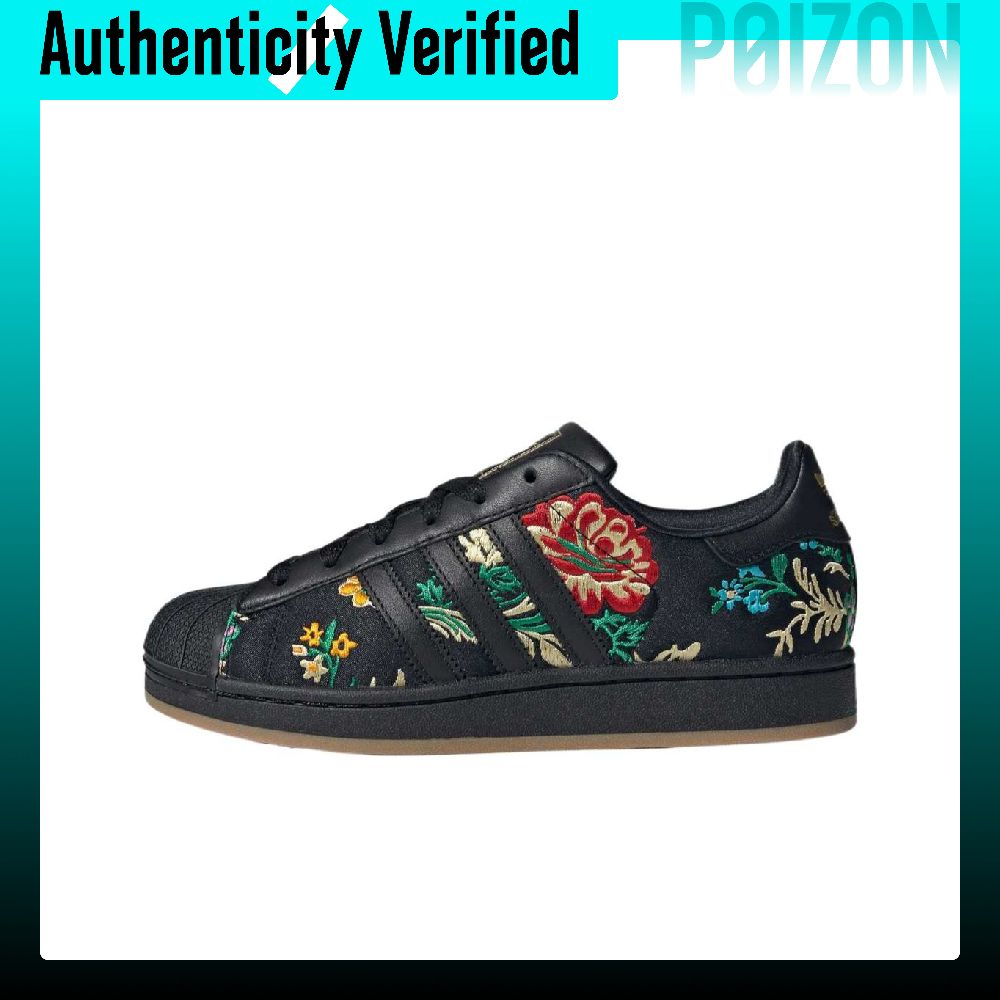 Adidas Originals Superstar 2 Н – обзор и цена Adidas Shoes Superstar